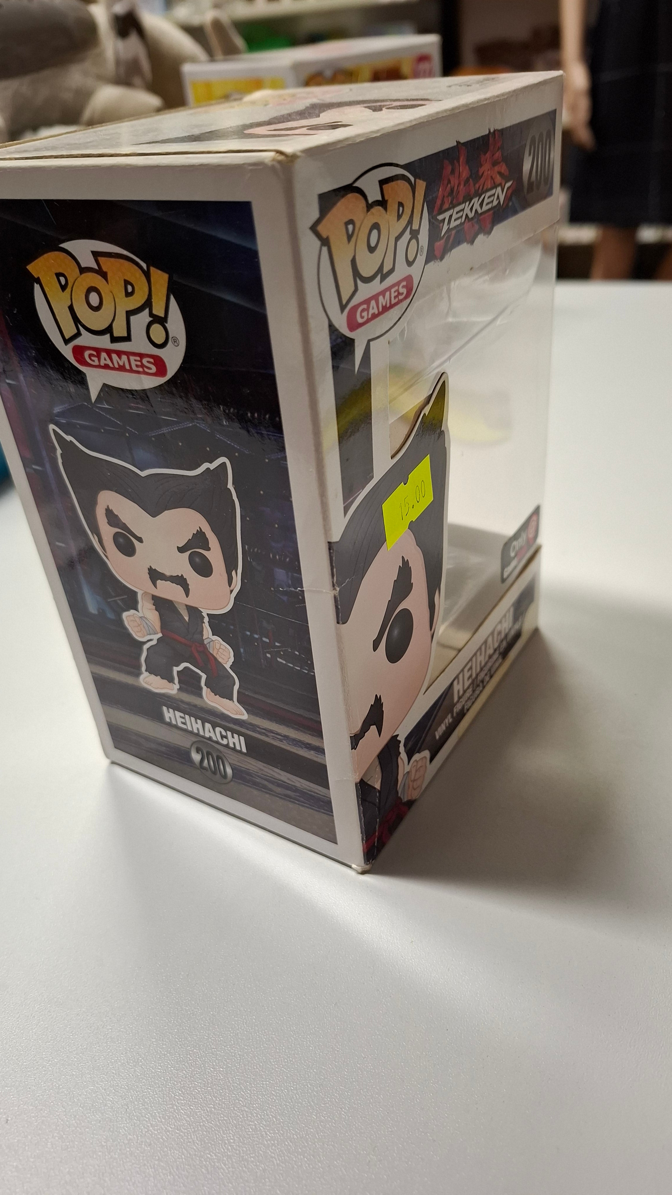 Heihachi Funko Pop