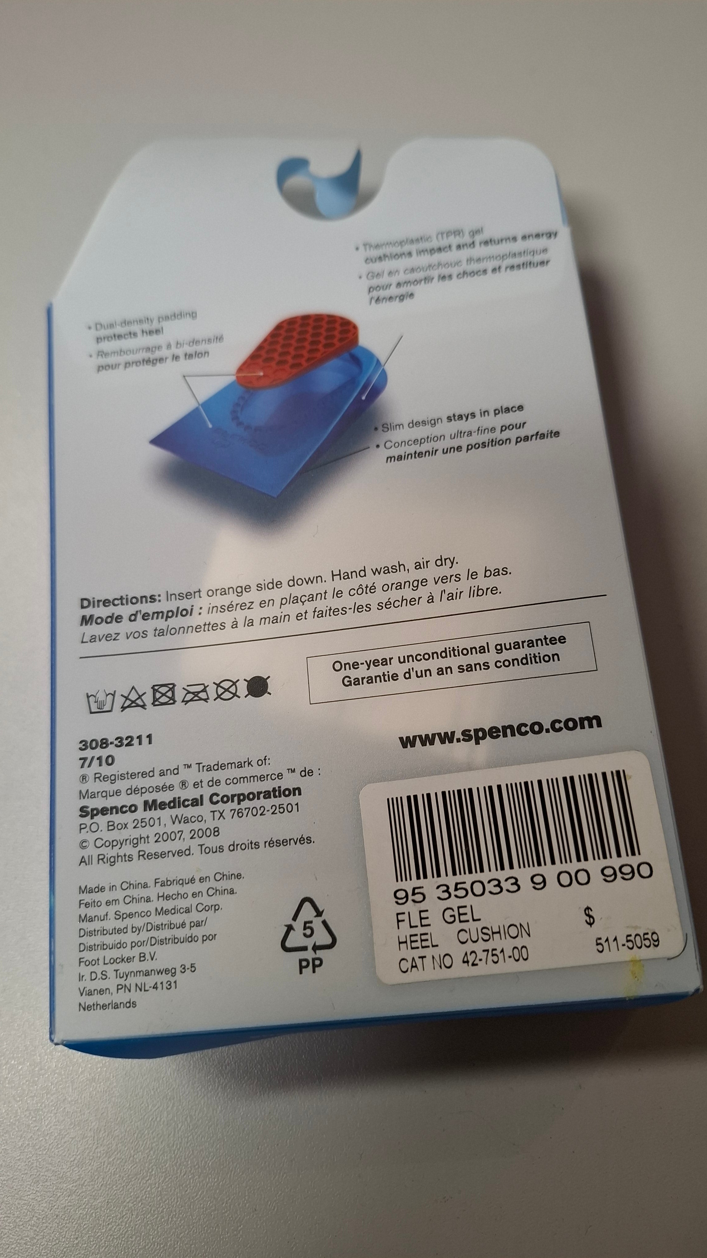 Cuscino a gel