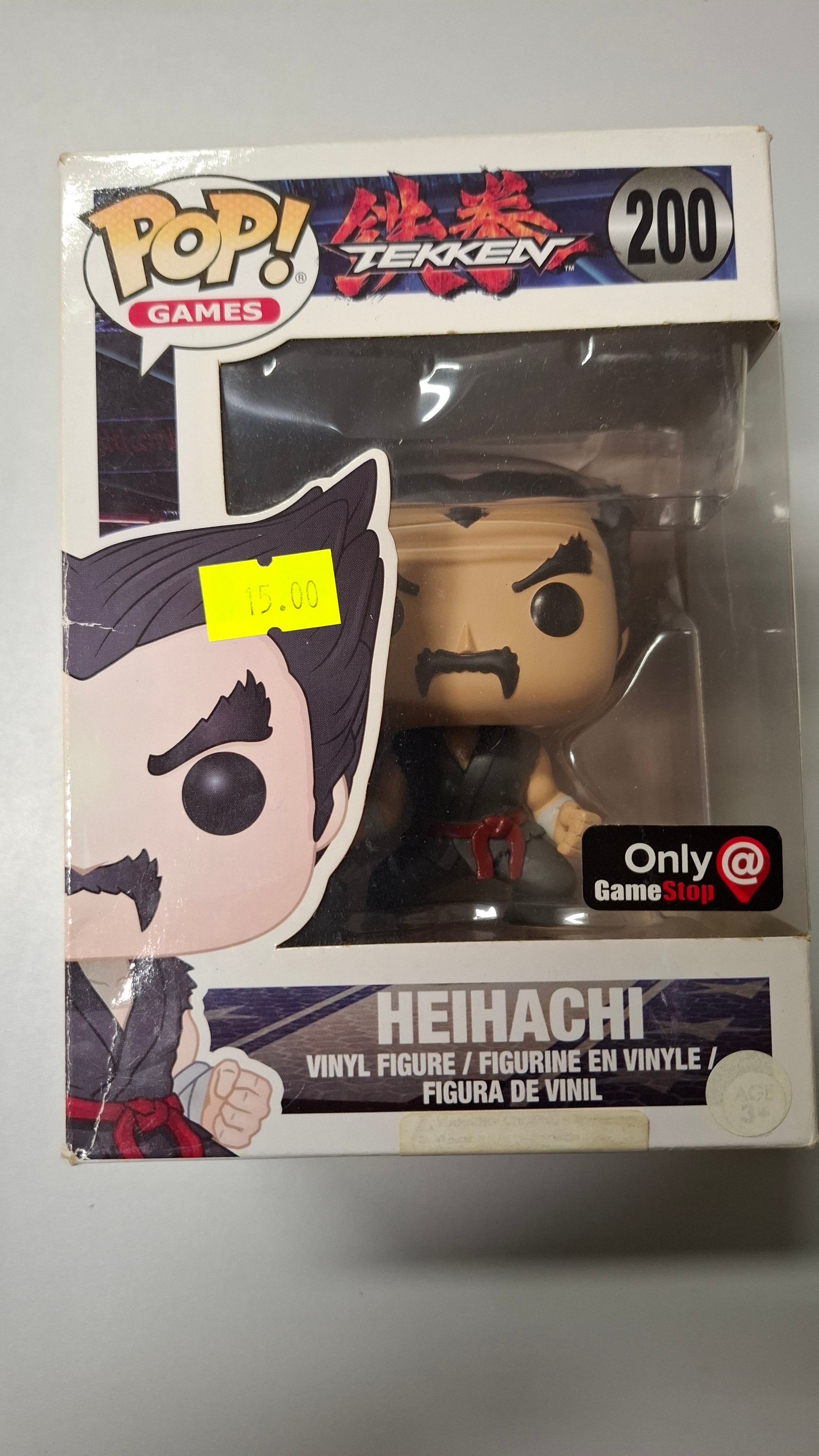 Heihachi Funko Pop